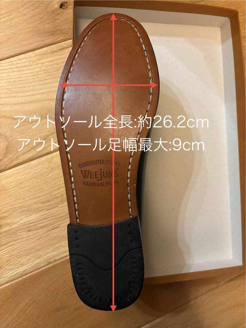 【美品】G.H.BASS ローファー　グリーン　38 24.5相当