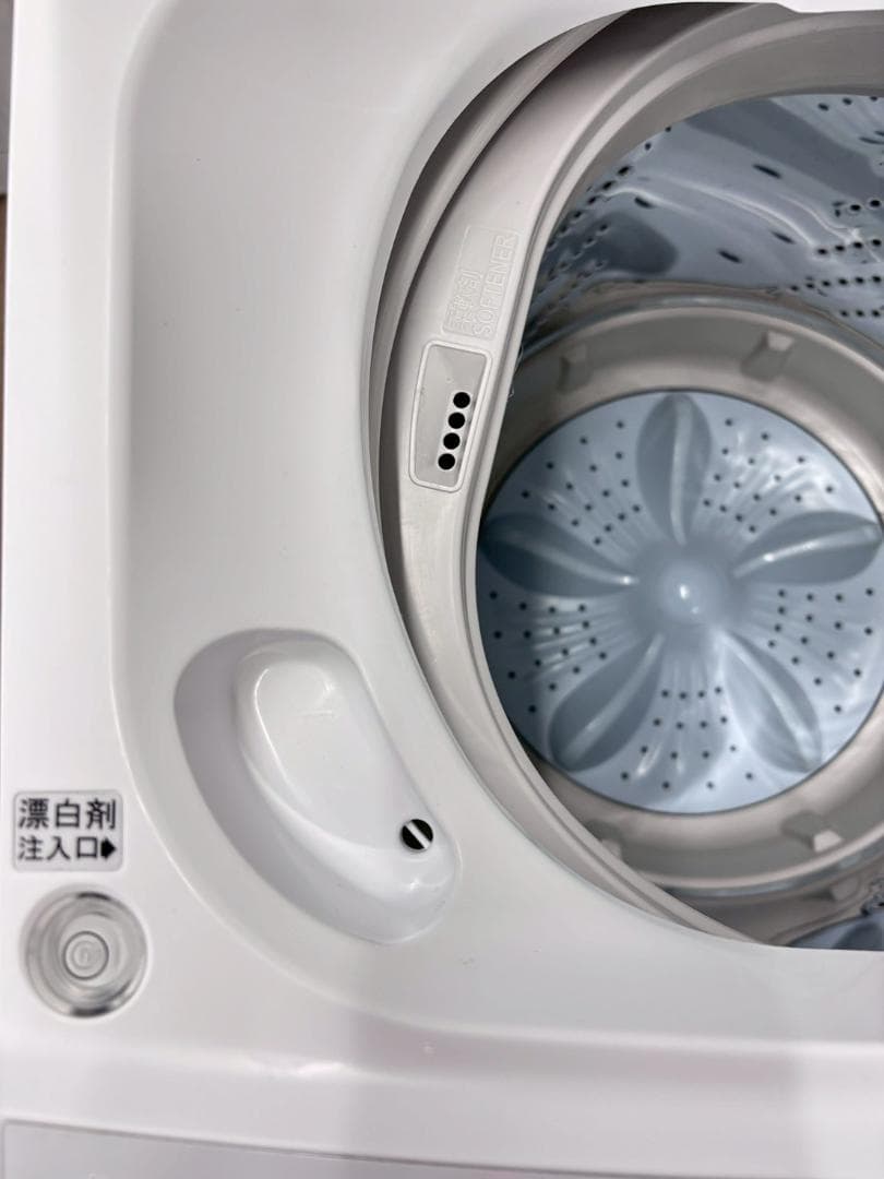 大阪送料無料★3か月保障★4.5kg★2020年★HW-E4503★S-361