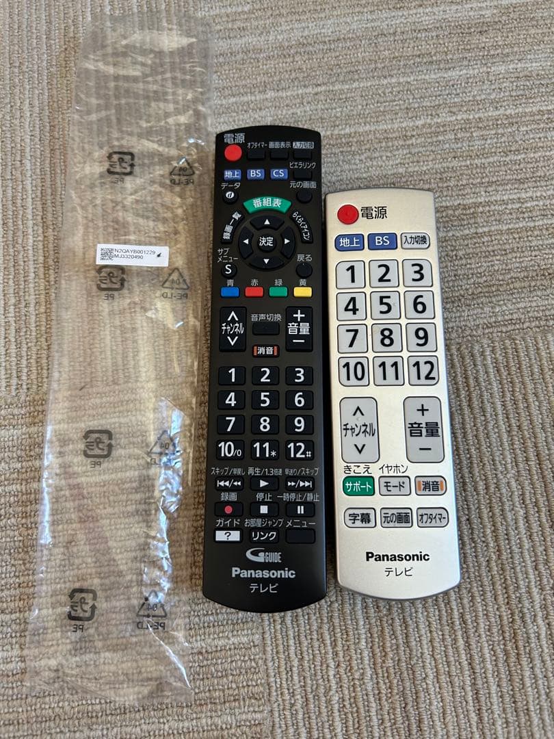 Panasonic ビエラ TH-32J350 液晶テレビ 32型 2023年製 - メルカリ