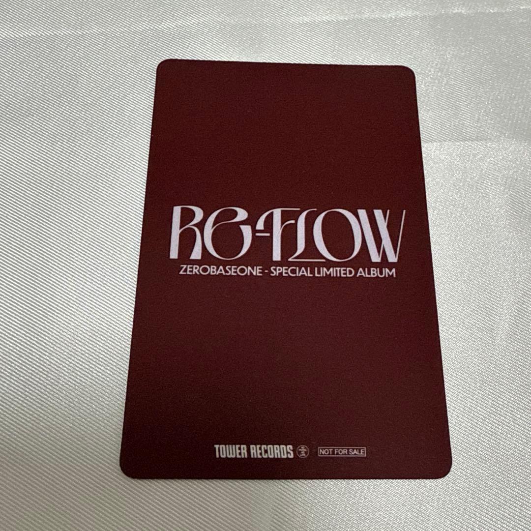 ハンビン reflow タワレコ渋谷 トレカ ゼベワン zerobaseone - メルカリ