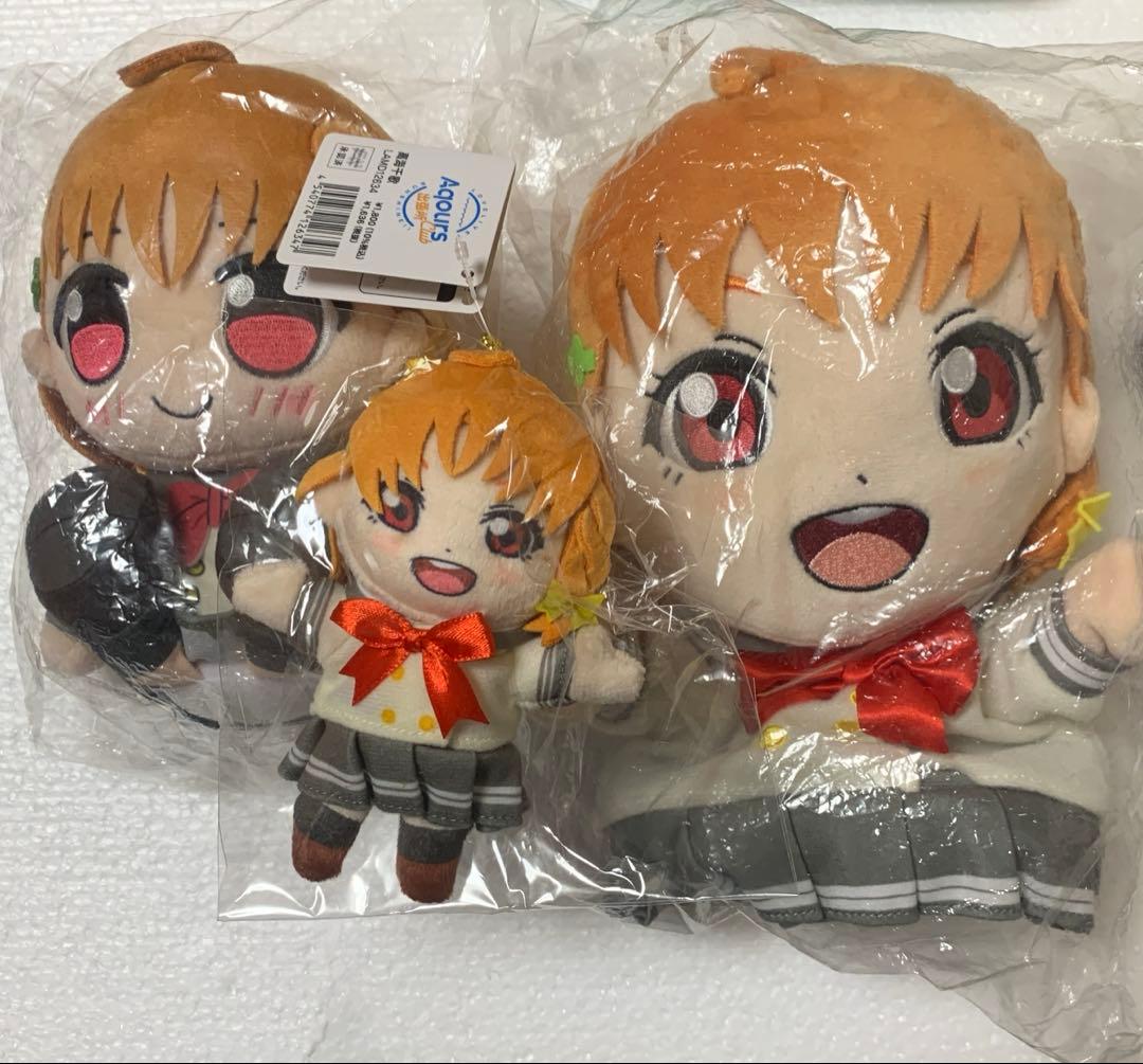 ラブライブ サンシャイン Aqours 高海千歌 くりぱん パペット - メルカリ