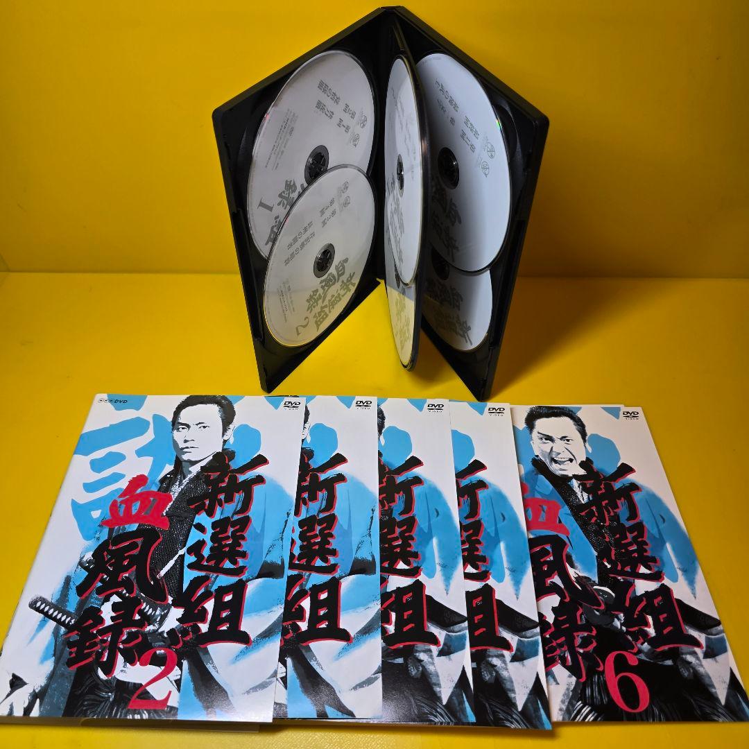 新品ケース交換済み　新選組血風録 DVD 全6巻 全巻セット