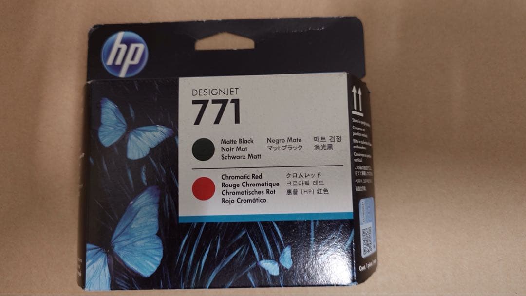 HP 771プリントヘッド マットブラック/クロムレッド CE017A 期限切 HP® 771 Matte Black/Chromatic Red DesignJet Printhead (CE017A)