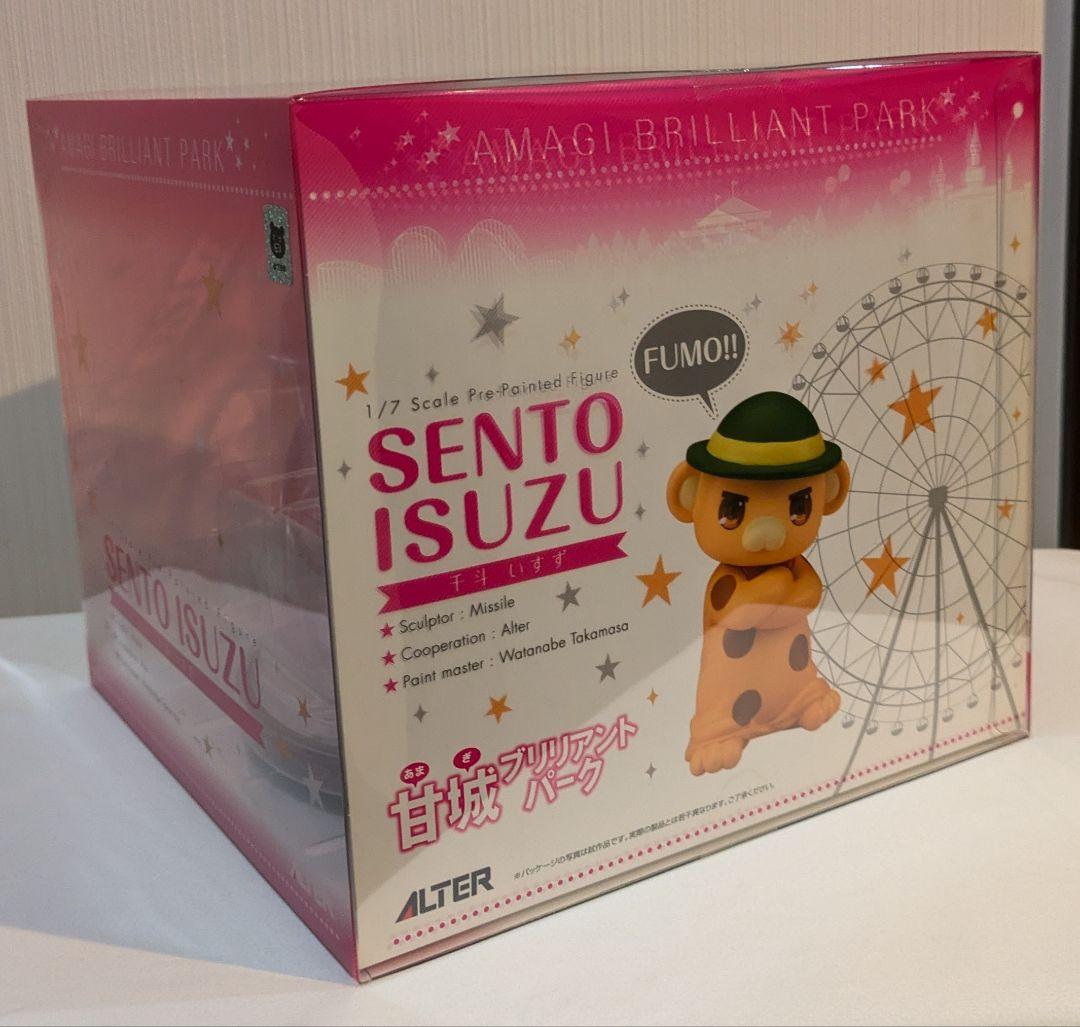 アルター 千斗いすず ALTER 甘城ブリリアントパーク