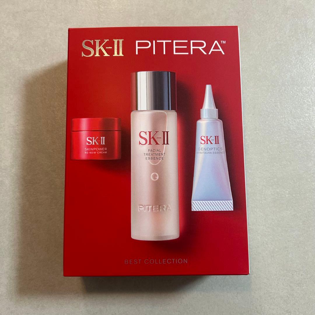 SK-II ピテラ　ベストコレクション 楽天市場】【公式】ピテラベストコレクション | SK-2 / SK-II