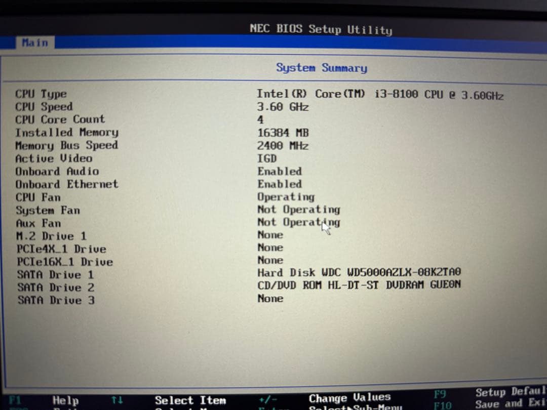 Win11Proライセンス認証済み】 NEC Mate タイプML