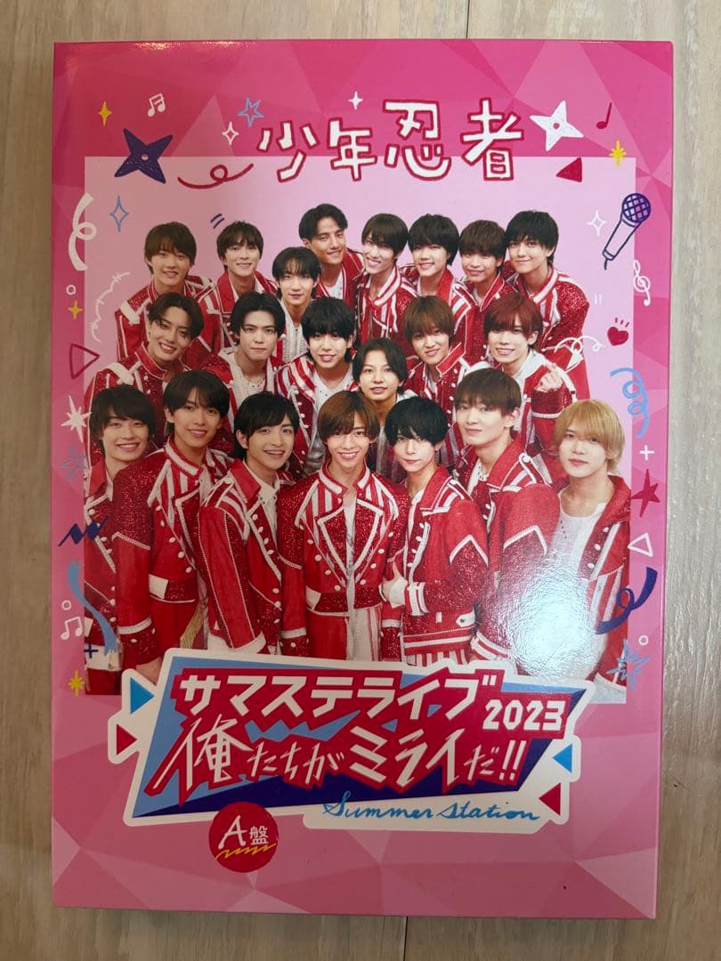 少年忍者 サマステライブ 2023 - メルカリ