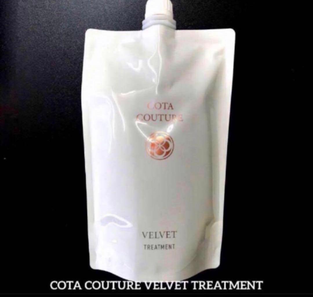 新品！】inborn トリートメント 1000ml スタンドパウチ