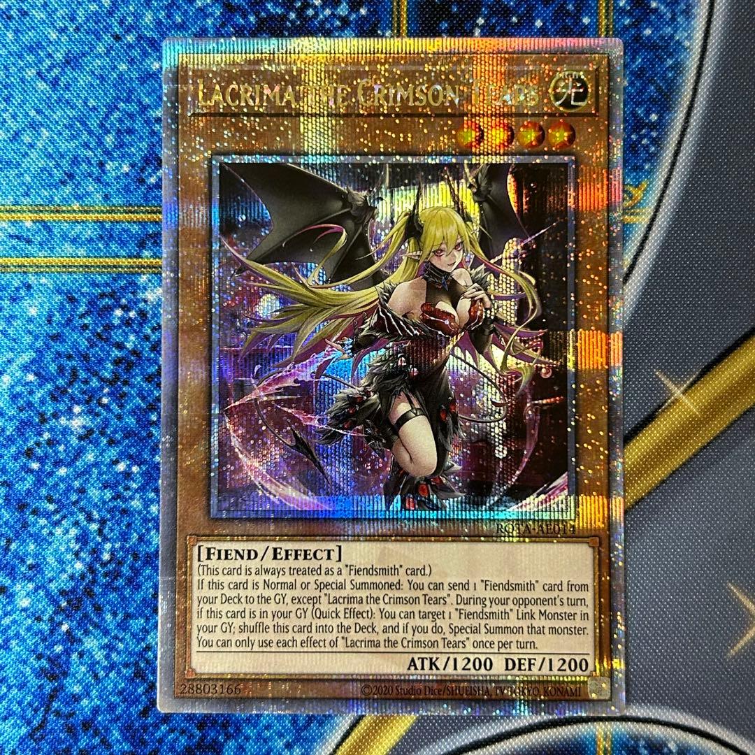 遊戯王 泰亜版 アジア 英語版 紅涙の魔ラクリモーサ 25thシク クオシク