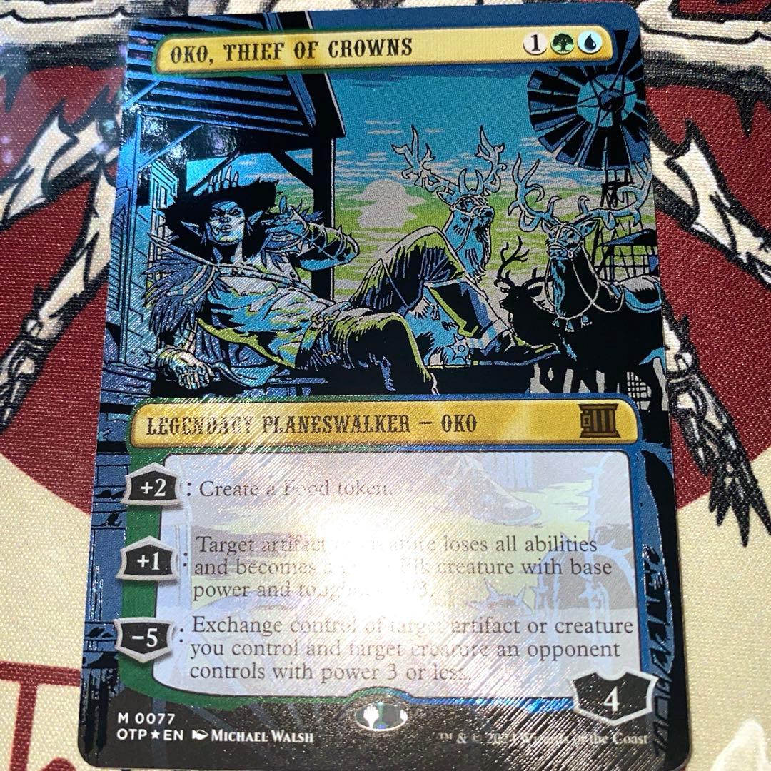 0077/OTP】王冠泥棒オーコ【テクスチャーfoil/英語版/ボーダーレス