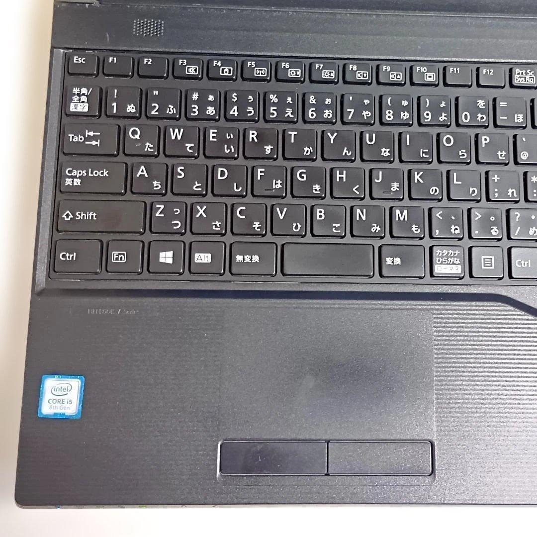 即日発送！すぐ使えるライフブック/第8世代i5/大容量512GB/DVDドライブ