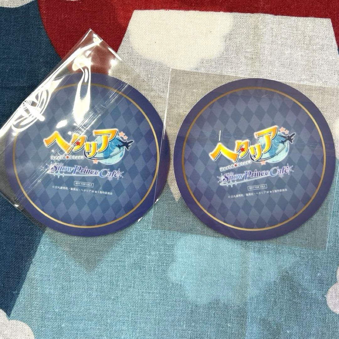 ヘタリアW☆S×AMOCAFE Snow Prince Cafe 中国 セット - メルカリ