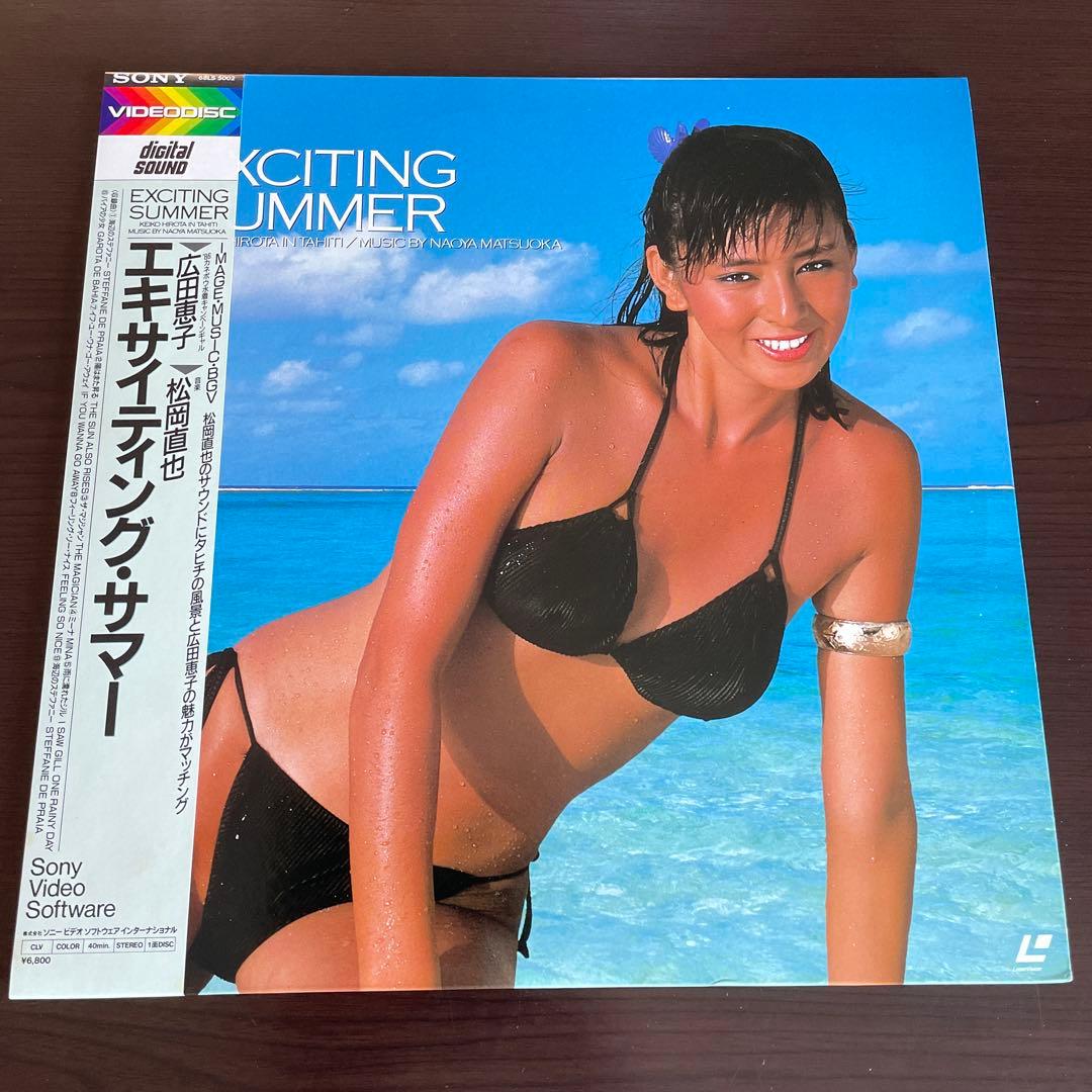 角松敏生 杏里 松岡直也 広田恵子 カシオペア 松任谷由実 LD シティポップ