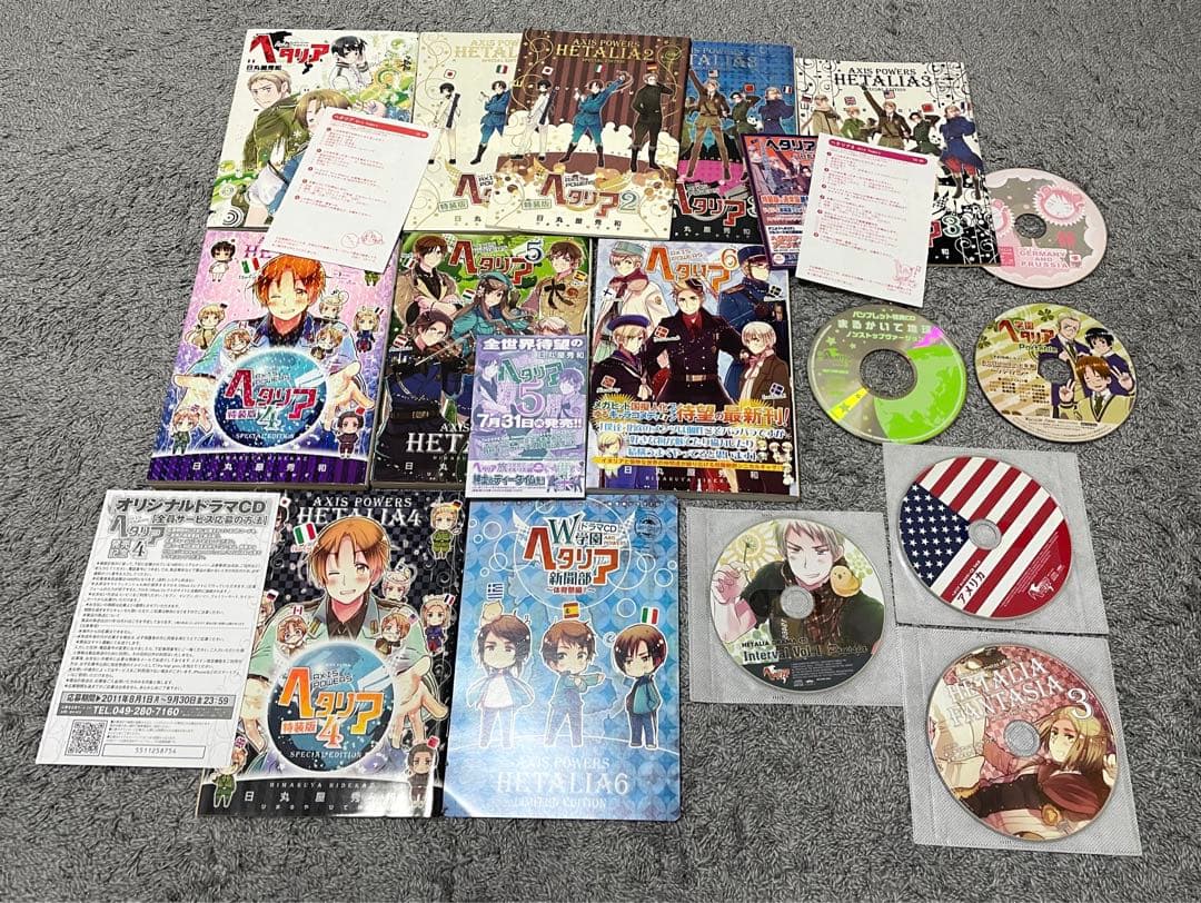 ヘタリア Axis Powers 全巻 + World Stars 1巻セット ヘタリア Axis Powers 全巻 World Stars 1 日丸屋秀和 漫画｜Yahoo