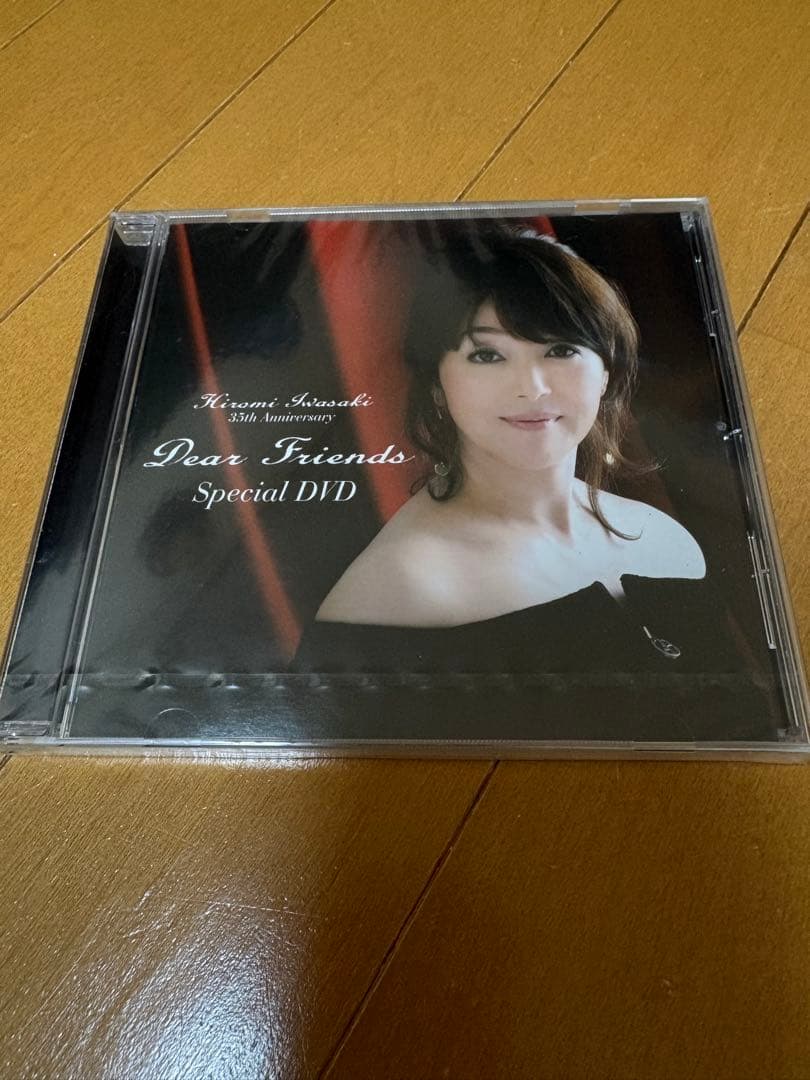 Dear Friends Box （5SHM−CD＋DVD） （完全生産限定盤