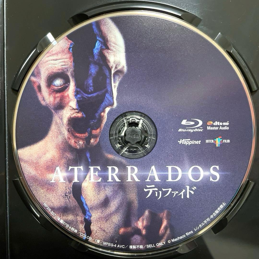 廃盤】Blu-ray テリファイド('17アルゼンチン) - メルカリ
