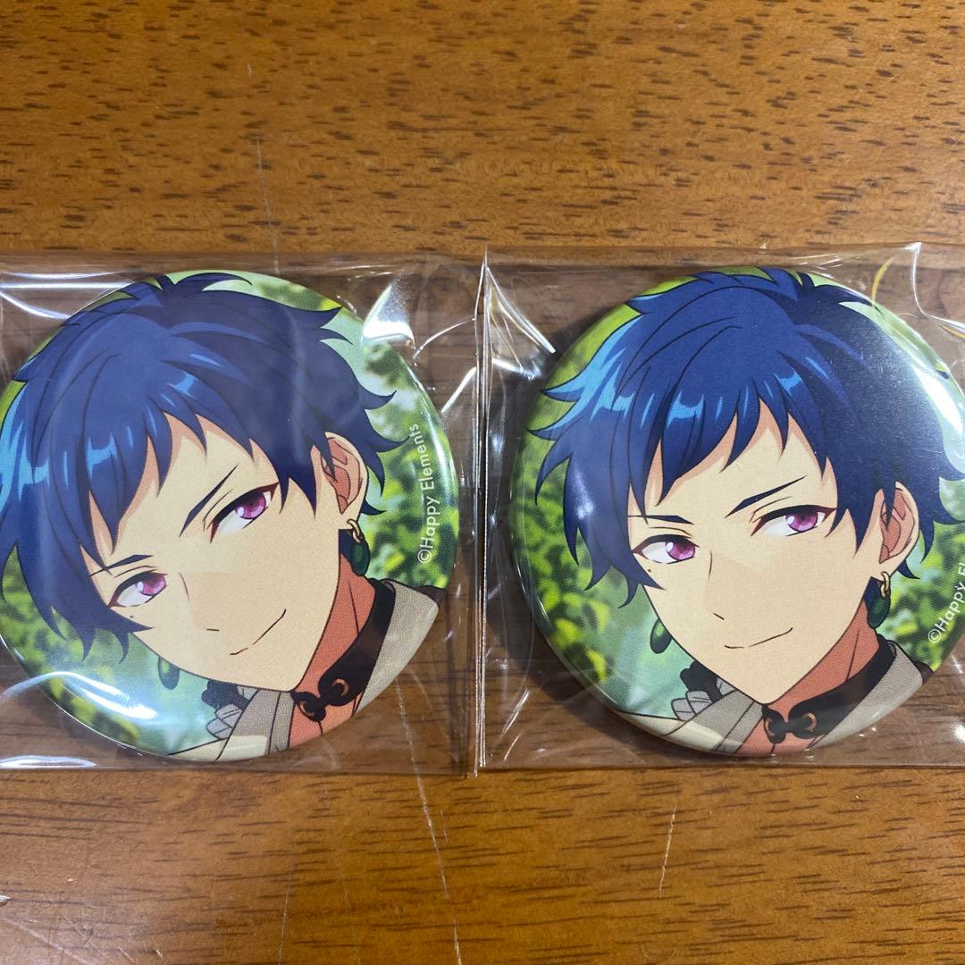 あんスタ コレクション缶バッジ 伏見弓弦 - メルカリ