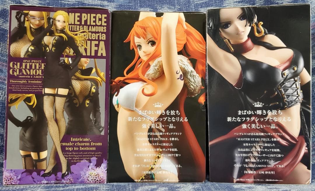 【新品】ワンピース カリファ ナミ ハンコック ３個セット