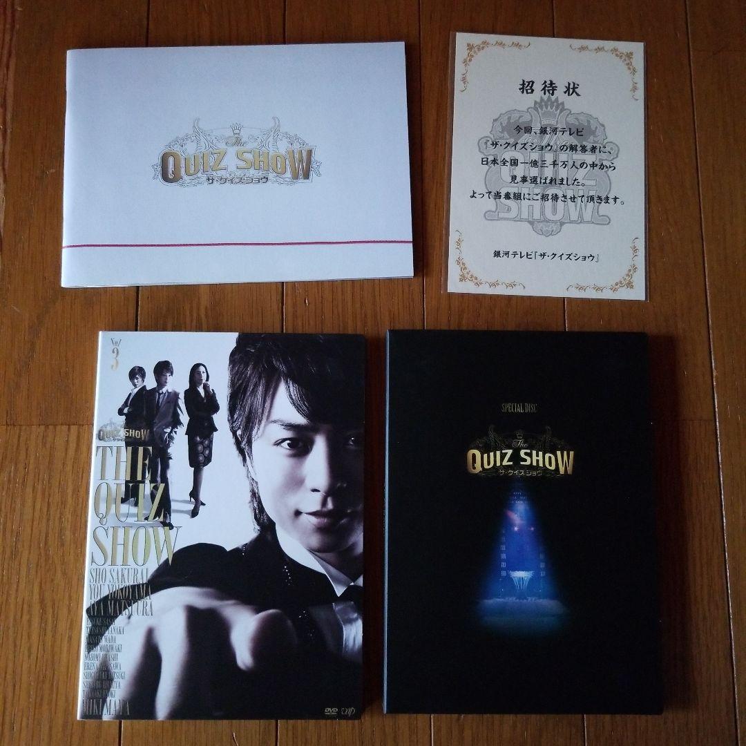 初回限定盤】ザ・クイズショウ2009 DVD-BOX〈7枚組〉 - メルカリ