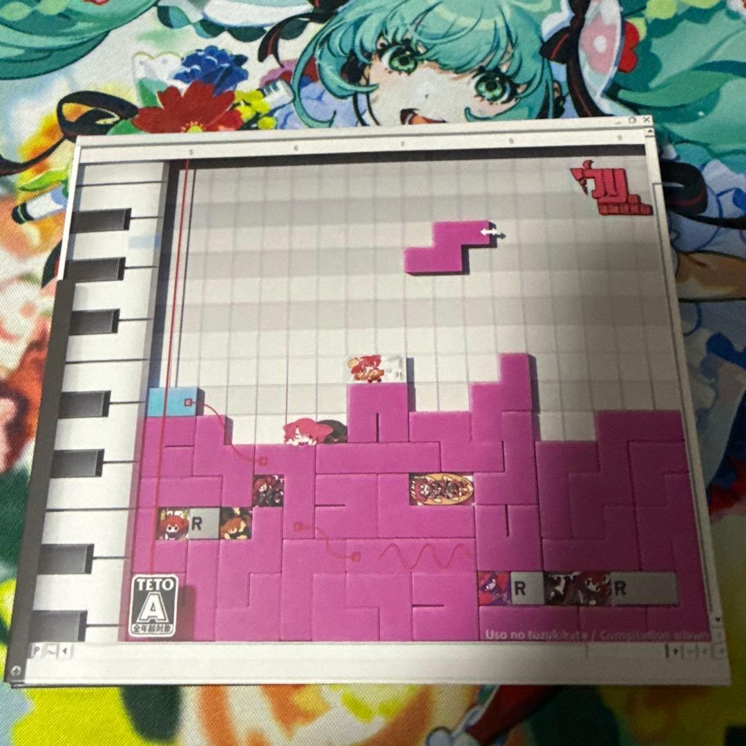 ウソのつづきかた CD ウソのつきかた - OTOTOY