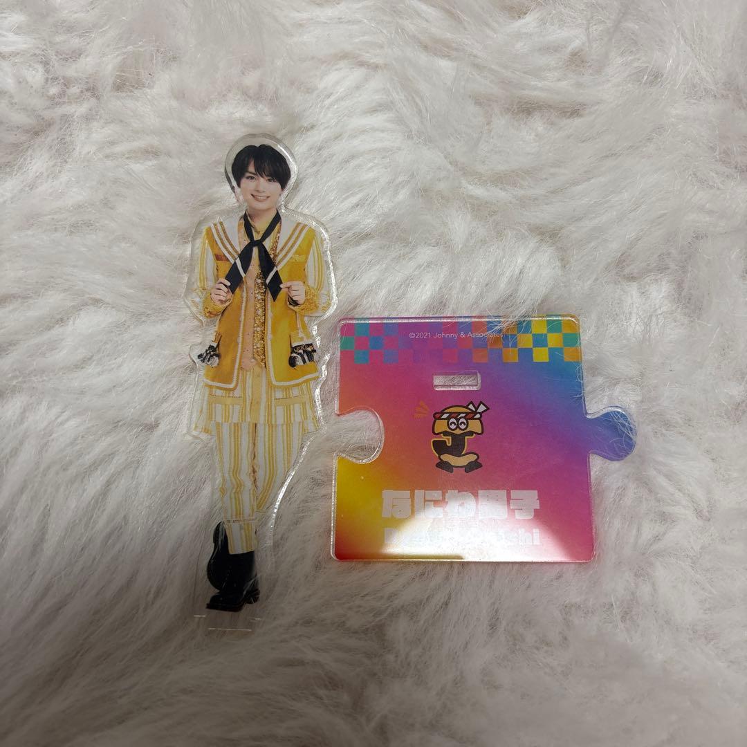 大西流星 アクスタ デタカセット - メルカリ