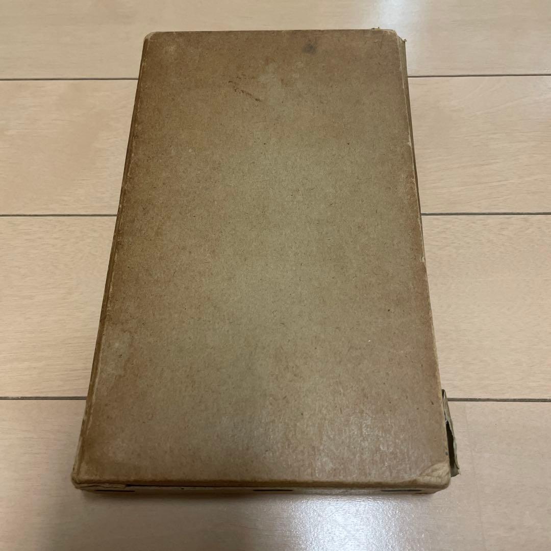 希少】学生版 日本昆虫図鑑 昭和26年3月 - メルカリ