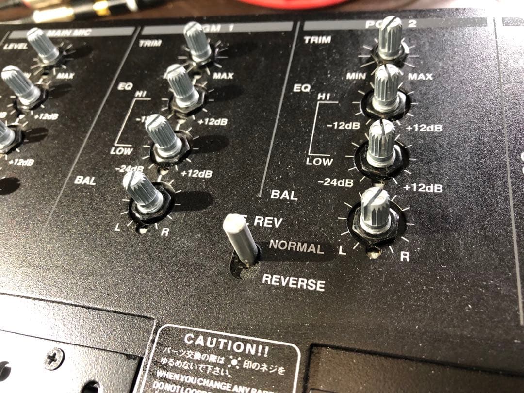 VESTAX ベスタクス PMC-05ProⅢ VCAカットラグメンテ - メルカリ