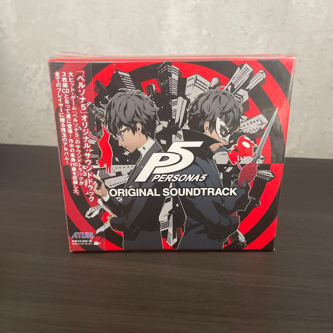 ペルソナ5」オリジナル・サウンドトラック - メルカリ