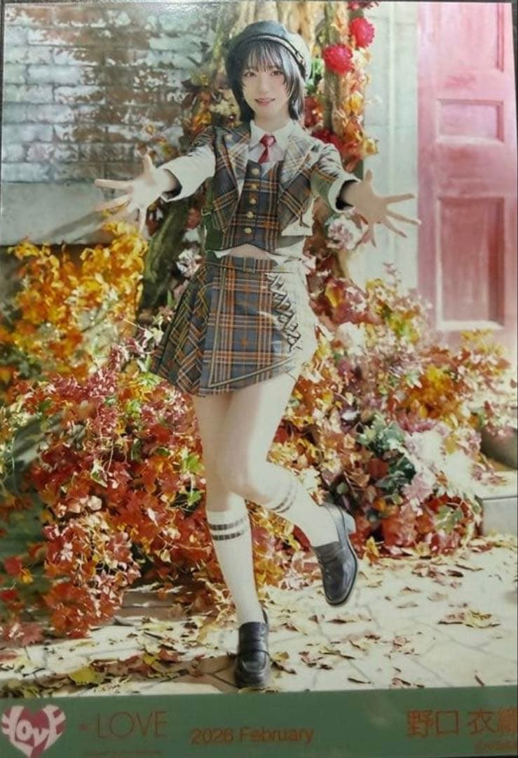 LOVE 野口衣織 生写真 ラブソングに襲われる歌唱衣装 ヒキ - メルカリ