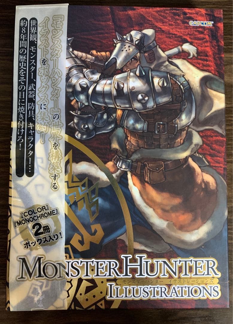 初版/帯・付属品あり】モンスターハンター イラストレーションズ