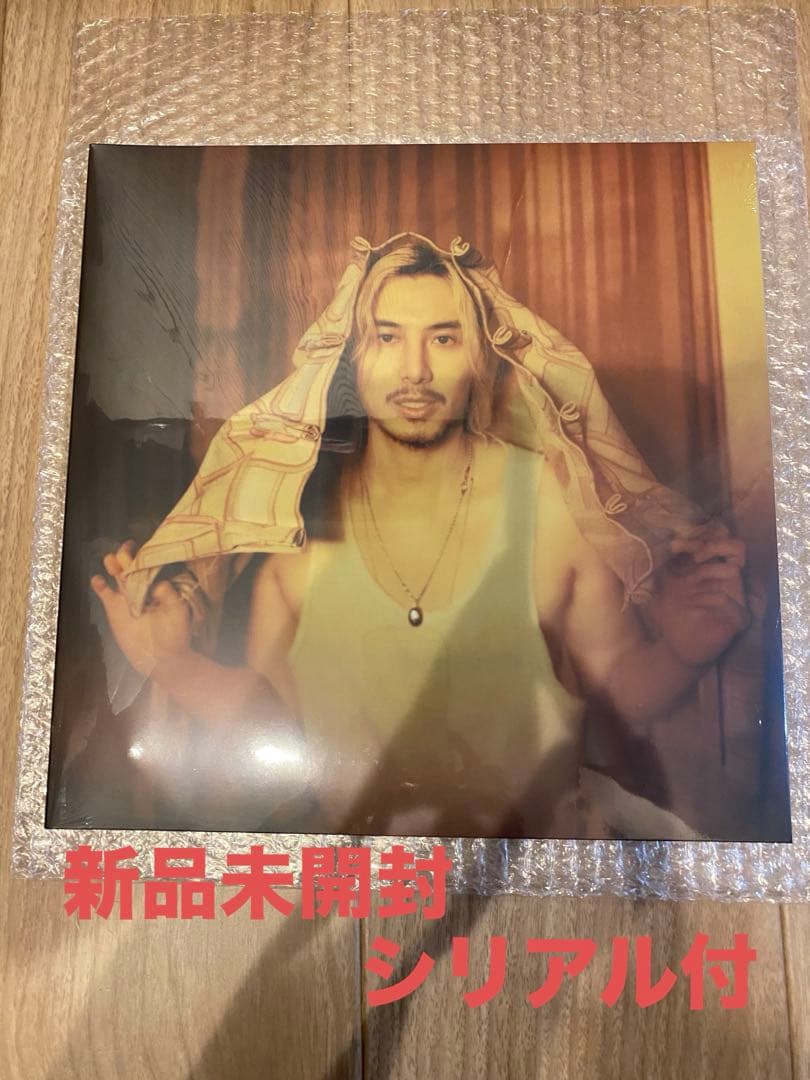 新品未開封】藤井風 Prema LP アナログレコード 国内盤 シリアル付