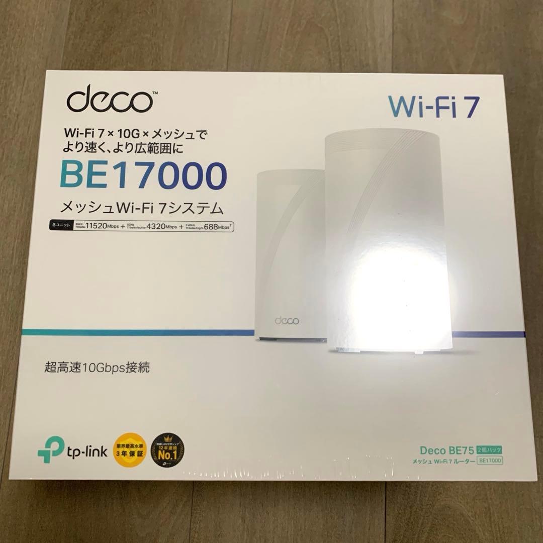 tp-link Deco BE75 メッシュWi-Fiシステム Deco BE75 | BE17000 トライバンドメッシュWi-Fi 7システム | TP-Link 日本