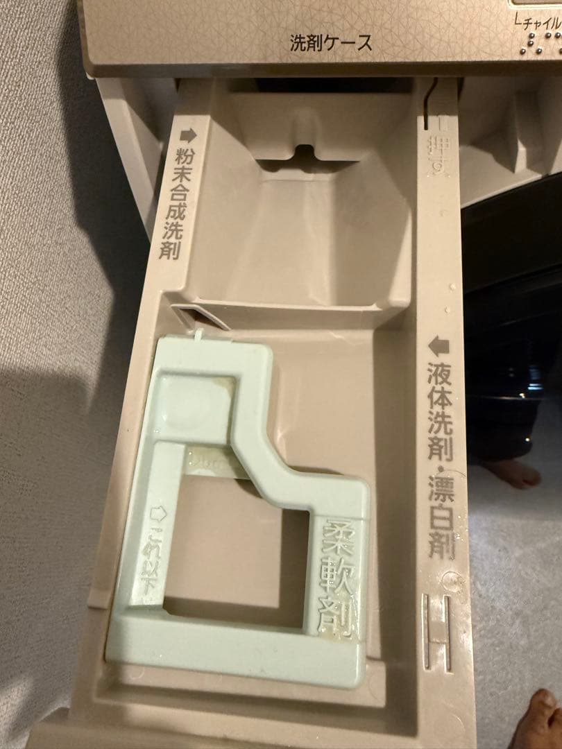 Panasonic ドラム式洗濯機 10.0kg