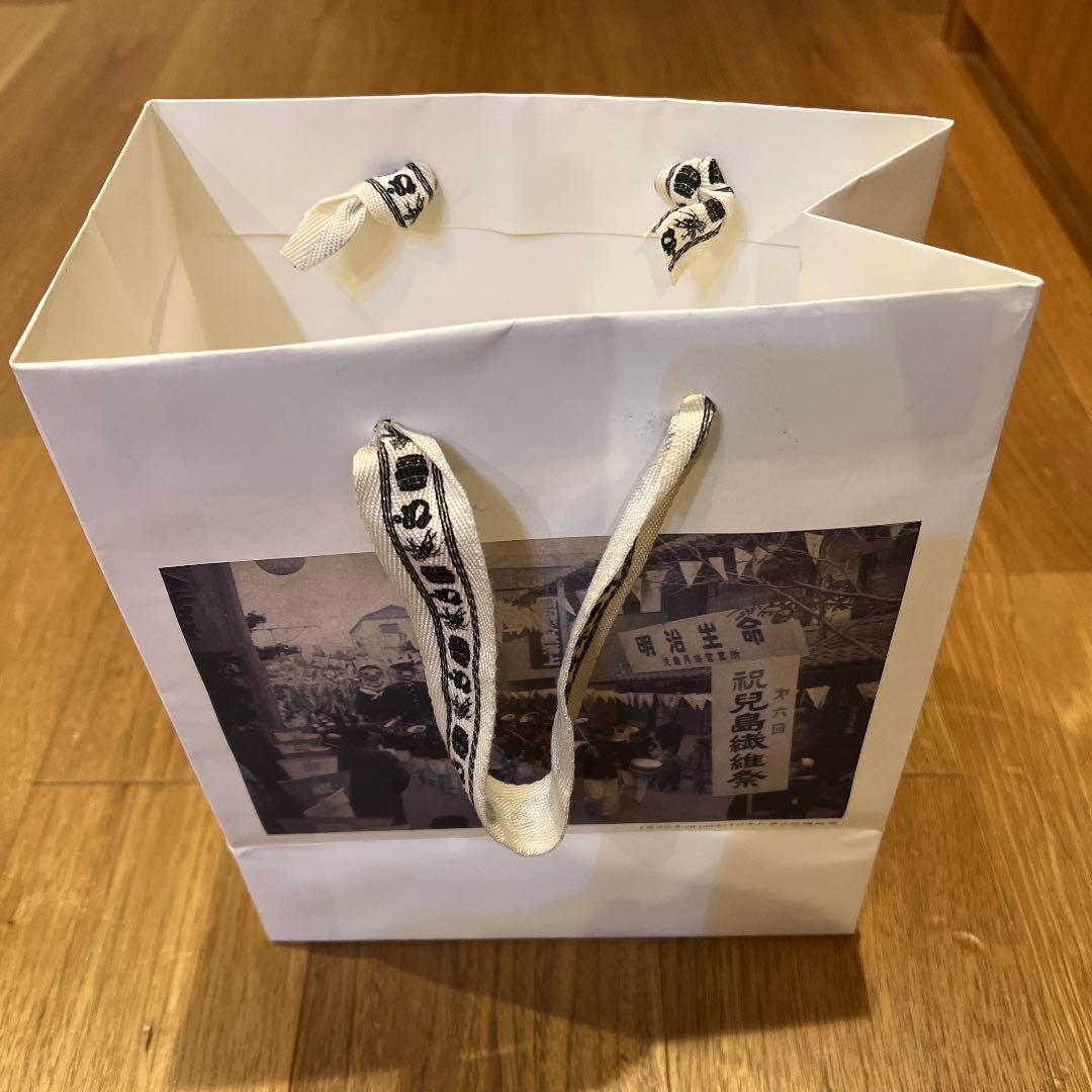 KAPITAL キャピタル 紙袋 非売品 - メルカリ