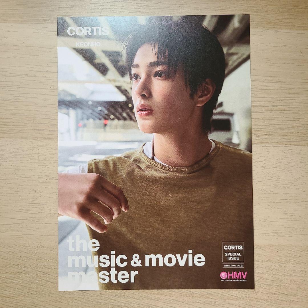 CORTIS コルティス ゴンホ フライヤー HMV - メルカリ