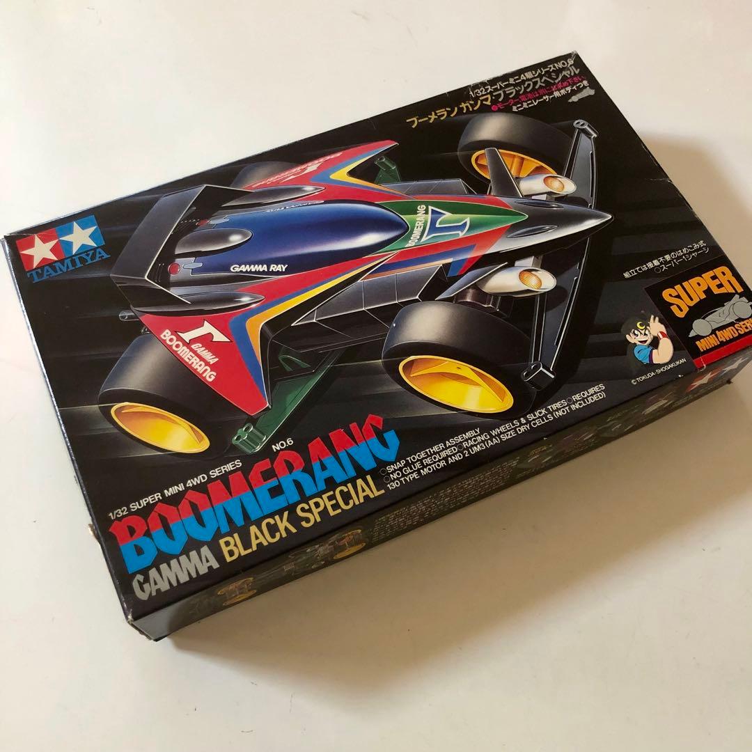 タミヤ ミニ四駆 ブーメランガンマ・ブラックスペシャル 組立済み 当時