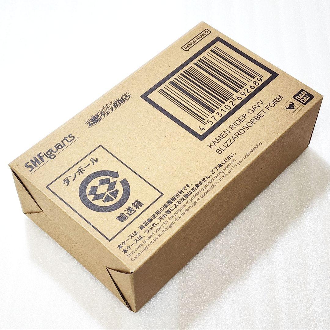 S.H.Figuarts 仮面ライダーガヴ ブリザードソルベフォーム