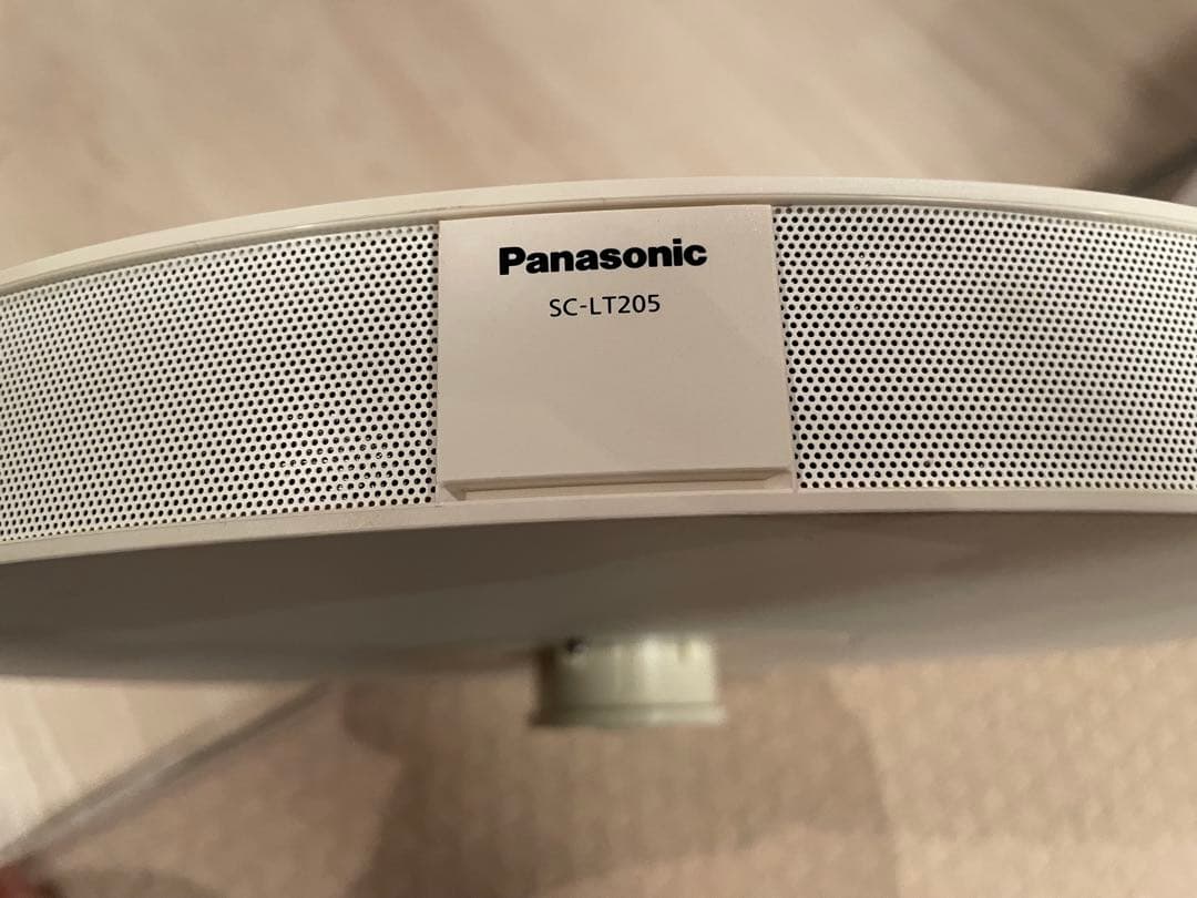 Panasonicパナソニック シーリング型ワイヤレススピーカーSC-LT205
