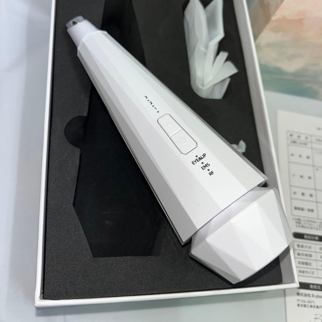 マルチフェイスエフェクターアイリップ 美顔器機 保証付き - メルカリ