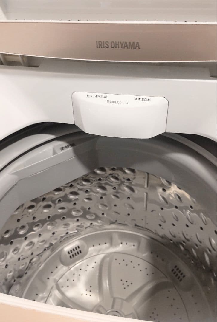 アイリスオーヤマ 全自動洗濯機 ピンクゴールド - メルカリ