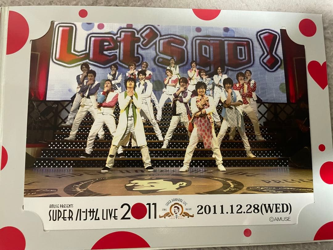 SUPER HANDSOME LIVE 2011 佐藤健 三浦春馬 賀来賢人 - メルカリ