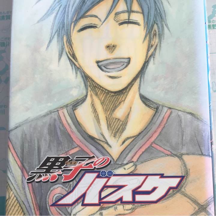 黒子のバスケ 30 (何度でも) 黒子のバスケ カラー版 30／藤巻忠俊 | 集英社 ― SHUEISHA ―