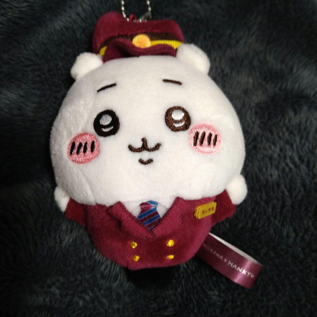 ちいかわ 阪急 マスコット ぬいぐるみ - メルカリ