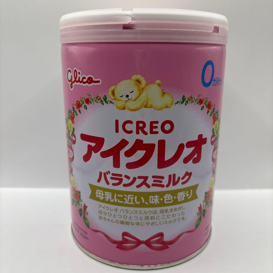 バブス粉ミルク ヤギミルク4缶セットの通販｜www.k4fashion.com