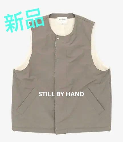 新品未使用！STILL BY HAND スティルバイハンド ボアベスト 25AW》【STILL BY HAND】NYLON BOA VEST スティルバイハンド ナイロン