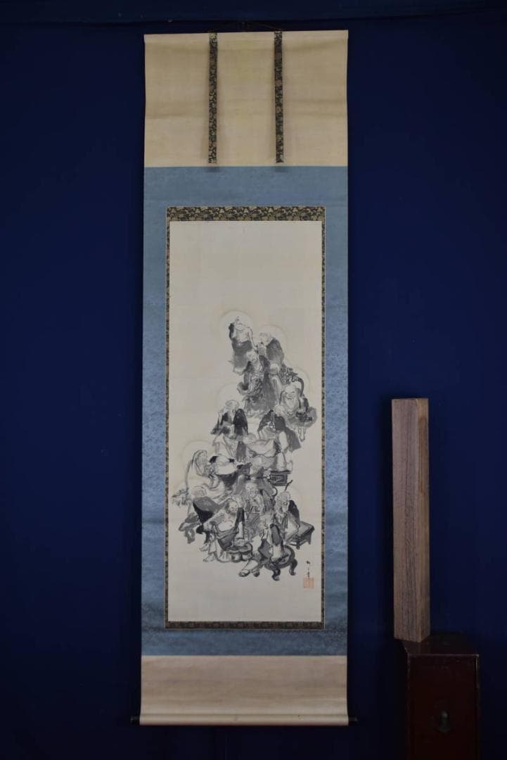 御舟綱手/十六羅漢/掛軸☆宝船☆AB-371 絵画