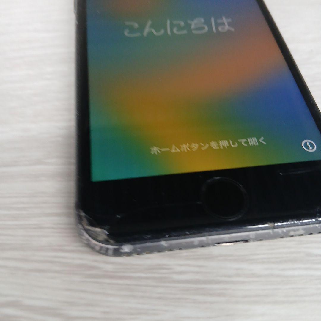 iPhone 8 本体 ジャンク - メルカリ