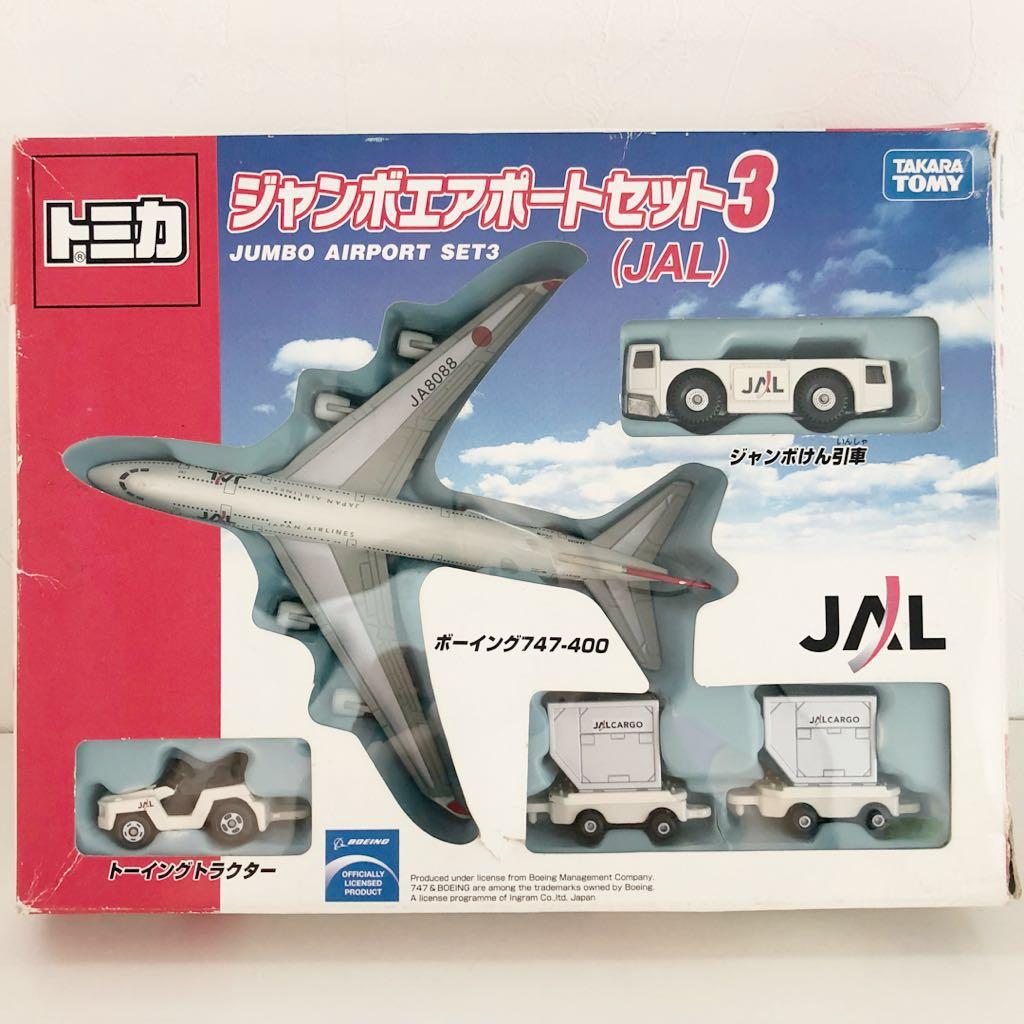 トミカ ジャンボエアポートセット3 JAL - メルカリ
