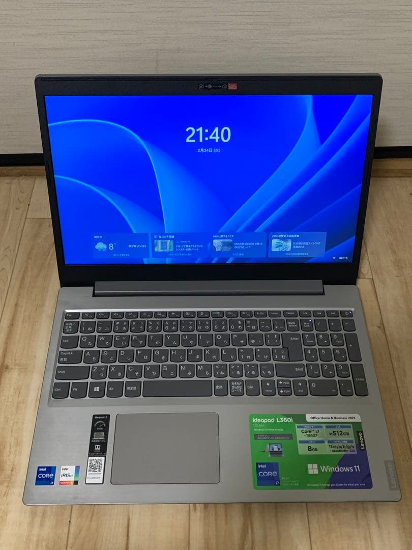 Lenovoノート ideapad L3 i7 512GB [第11世代] - メルカリ