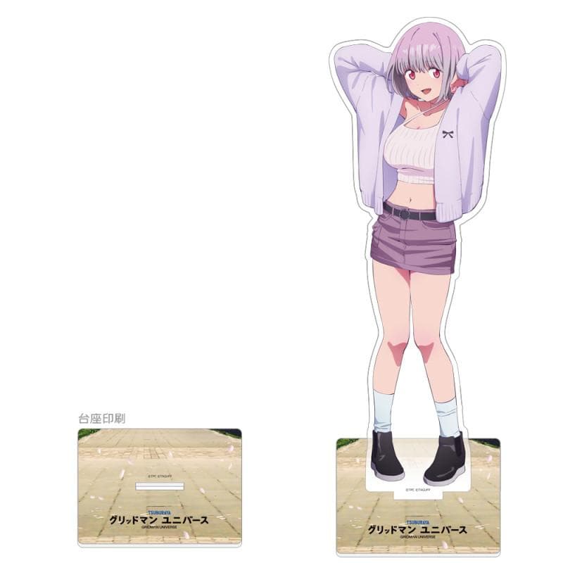 グリッドマン ユニバース 描き下ろし 特大 アクリルスタンド 新条